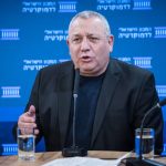 Gadi Eisenkot speaking at a press conference