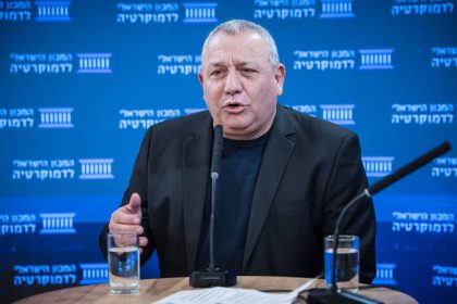 Gadi Eisenkot speaking at a press conference